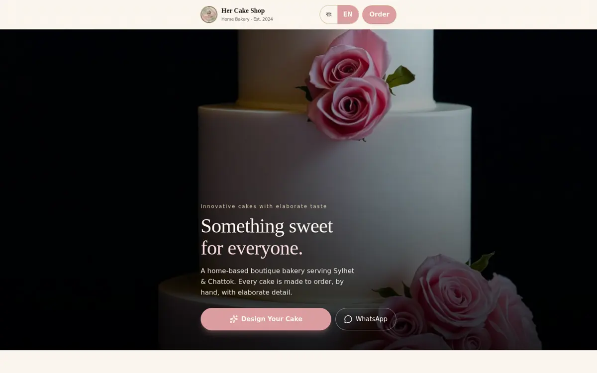 Her Cake Shop website, home screen
